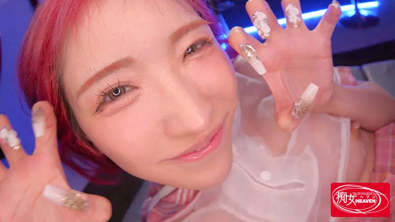 乳首ビンッビンッで痴女ってくるガルバギャルのドスケベ接客 担任教師にバレて口止めアフター中出し不倫 春陽モカ サンプル画像 15