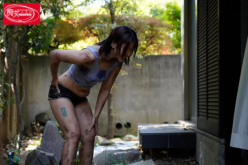 汗だく性欲まみれ痴女！脱獄犯に強●中出しで犯●れちゃったボク…14 八神のえみ サンプル画像 2