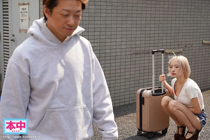 ねぇ、今日も泊めてくれたら…お礼に中出しさせてあげる エッチなおねだりなんでもOK！！発射無制限で何度も精子ぶっこ抜いてくれる超～優しい令和ギャル 春陽モカ サンプル画像 2