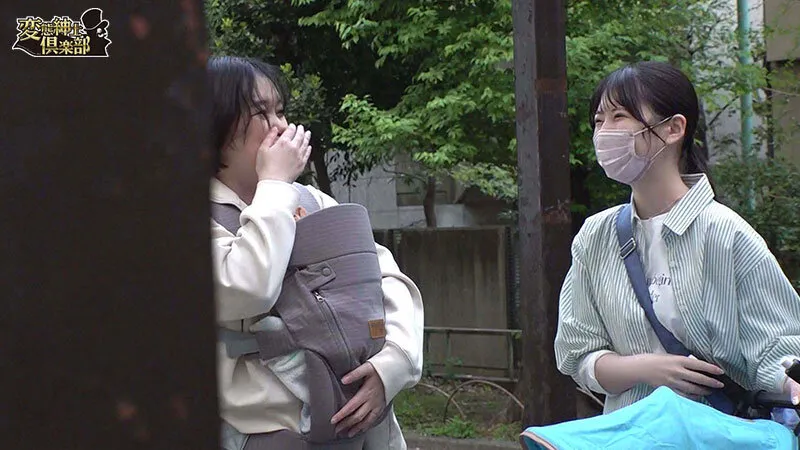 ベビーカー人妻 尾行盗撮 ビヤク漬け昏●●姦 サンプル画像 10