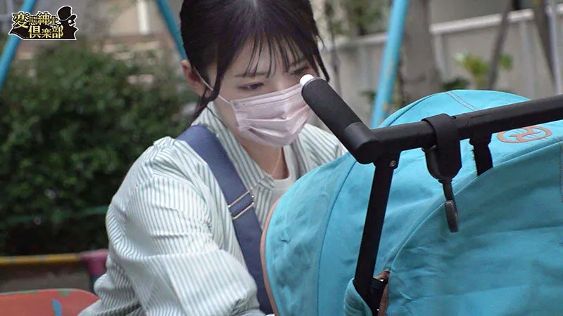 ベビーカー人妻 尾行盗撮 ビヤク漬け昏●●姦 サンプル画像 9