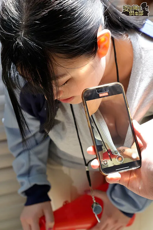 強豪インカレサークル女子マネージャーいじ●動画 告発盗撮動画流出 全国大会常連校内で起こる性処理強要の数々 陰湿セクハラいじめ・着替え盗撮・鬼畜ワレメま●こ・中出し肉便器堕ち サンプル画像 1