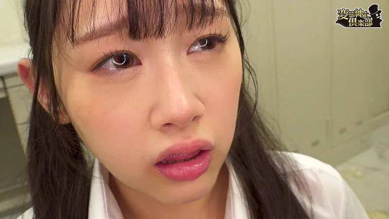 万引きJ系 追跡盗撮 媚薬漬け制裁レ○プ サンプル画像 12