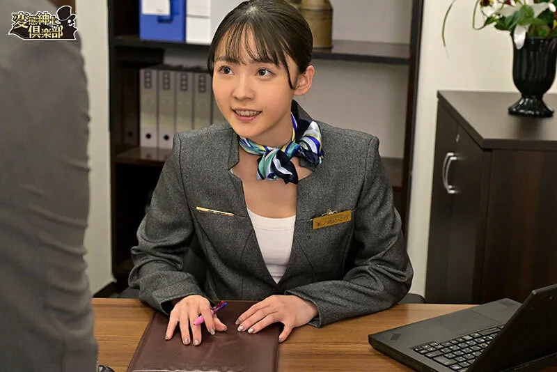 一流ホテルウーマン上品おま○こ激ピストン中出しレ×プ乱交映像（CLUB-903） サンプル画像 1