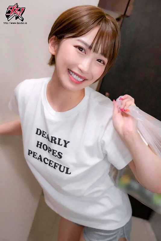 彼氏の近くには居ないで欲しい あざと可愛いすぎる関西弁ショートヘア女子の誘惑。 美園和花 サンプル画像 10