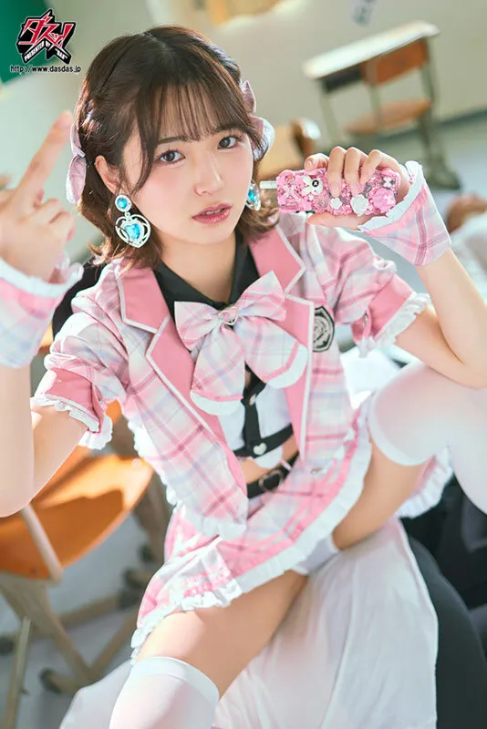 悪即抜ッ 膣内射精で不良を絶頂させる魔法痴女セイラックス 倉本すみれ サンプル画像 20