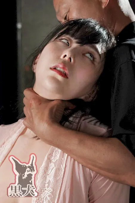 有名商社勤務の隠れ巨乳OLは真正、マゾ雌だった サンプル画像 9