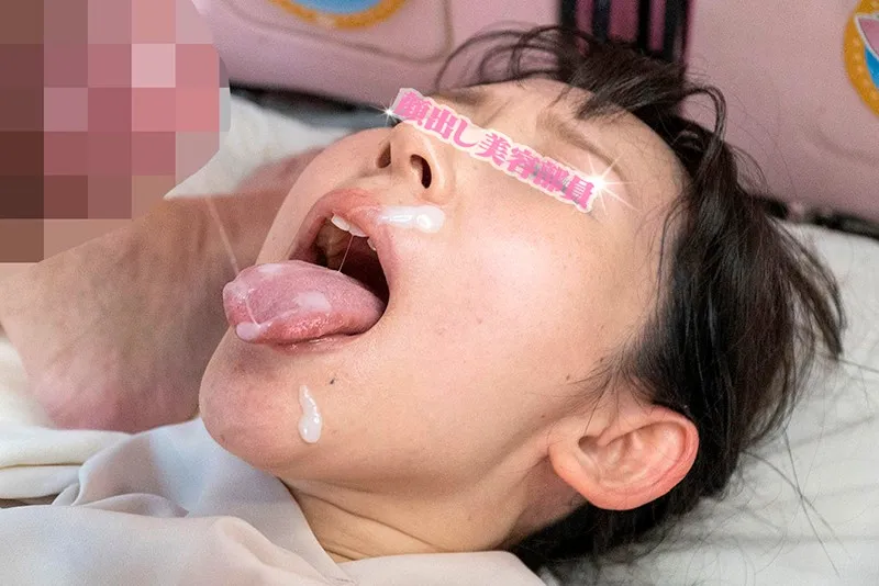 顔出し解禁！！マジックミラー便 一流百貨店に勤務する清楚で品格漂う美容部員さん 初めての公開ディープキス編 vol.02 8人全員SEXスペシャル！！潤んだ口唇の美容部員さんが舌を激しく絡め合わせる濃厚接吻に思わずオマ○コ本気濡れ！仕事中にもかかわらずキスまみれのデ… サンプル画像 11