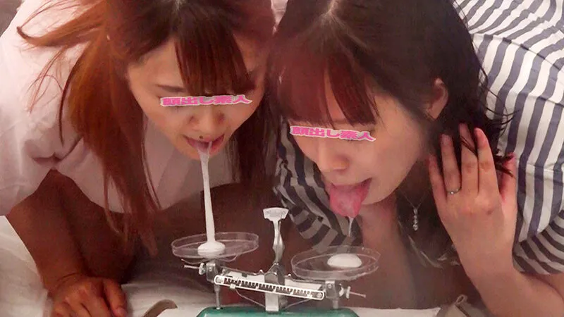 顔出しMM号 美人妻限定 ザ・マジックミラー 仲良しママ友対抗！童貞逆ナンパ射精バトル！！出会ったばかりの年下童貞を人妻が恥じらいながらも手コキ・オナホコキ・フェラ！筆おろし中出し！！ サンプル画像 5