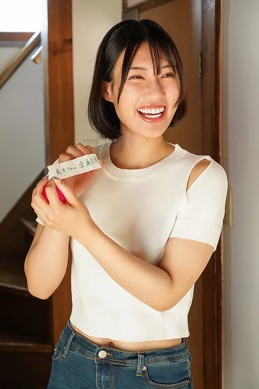 豪華プレゼントかキモ男優モンスターのHな罰ゲームか？宮城りえのドキドキお宝探しクエスト！ サンプル画像 2