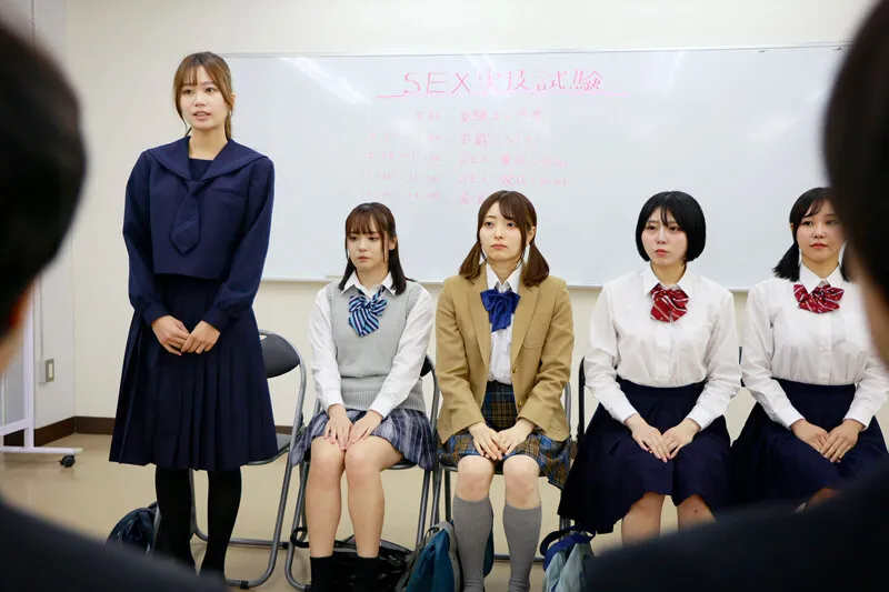 SEXが大学入試の世界 ～令和8年度 全国統一セックス共通テスト～ サンプル画像 9