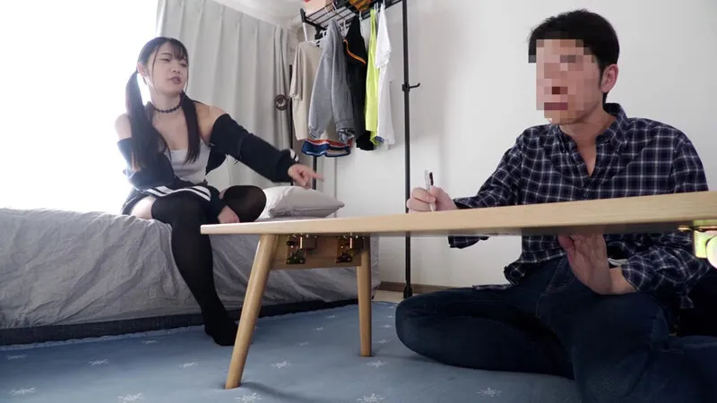 【4K】このメス女…只今発情真っ盛り！？二葉エマとしてみませんか？ サンプル画像 1