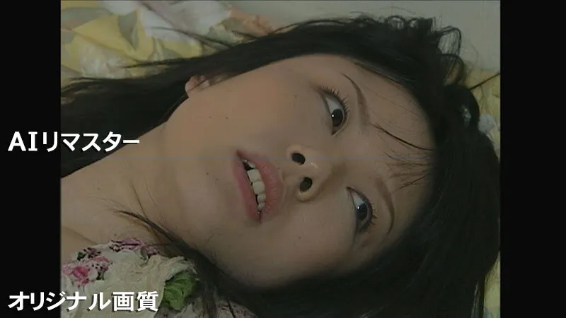 【AIリマスター版】ヘンリー塚本監督作品 日本性犯罪史 サンプル画像 4