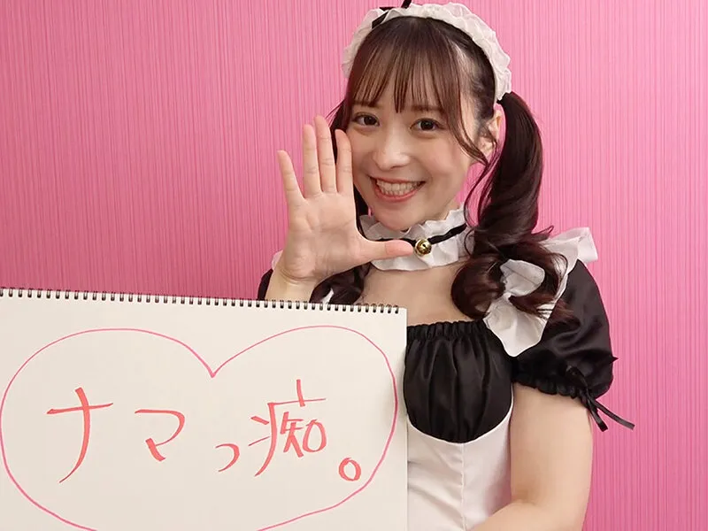 【生外特化！！】裏オプは射精後チ○ポを生挿入！天馬ゆいのナマ・外出し風俗タワー 天馬ゆい サンプル画像 1