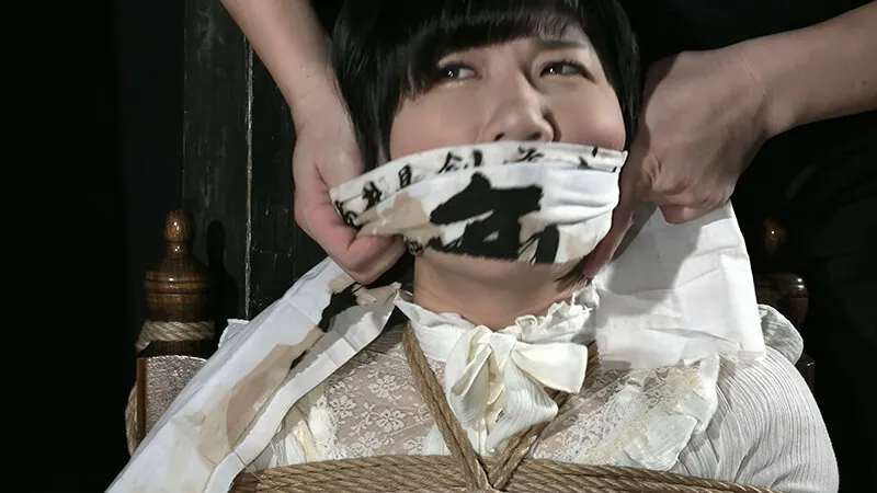 縄の淫花 蓬莱かすみ サンプル画像 2