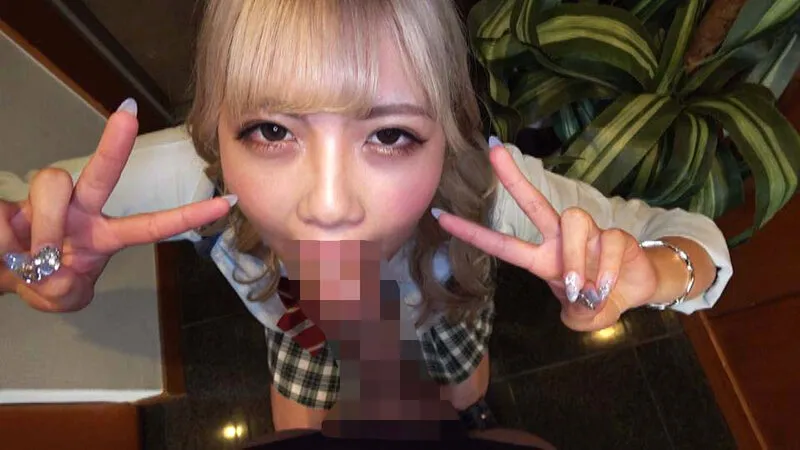 即尺飲精フェラギャル 甘野ゆうき サンプル画像 3