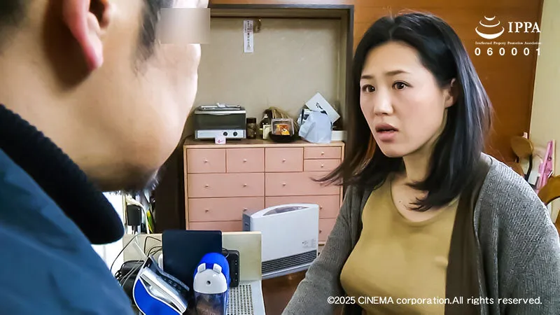 金で/弱みで/立場で/戦場で いい女をモノにする 力づくのセックス サンプル画像 12