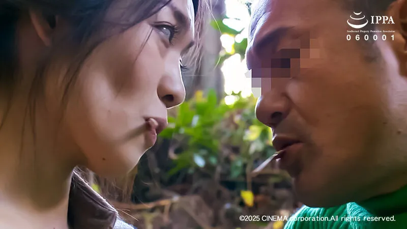 昭和ロマンチシズム 田舎のセックス3 春夏秋冬昭和ハメ姿 サンプル画像 4