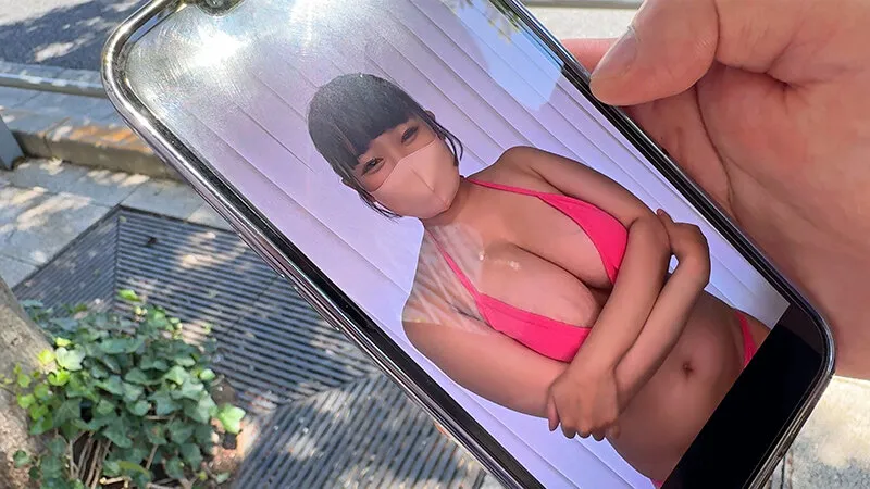 【顔出しNG】規格外Hカップ爆乳黒髪清楚系お姉さん マスクでAV出演 サンプル画像 2