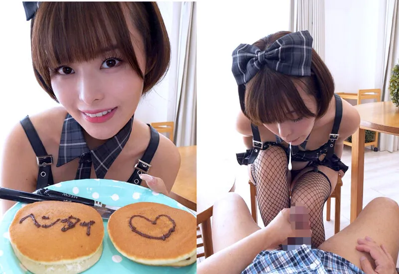 完全主観 ダメなボクをあま～く優しく叱ってくれるお姉さんの センズリサポート「もう、きみって本当に仕方ないのね」 月乃ルナ サンプル画像 10