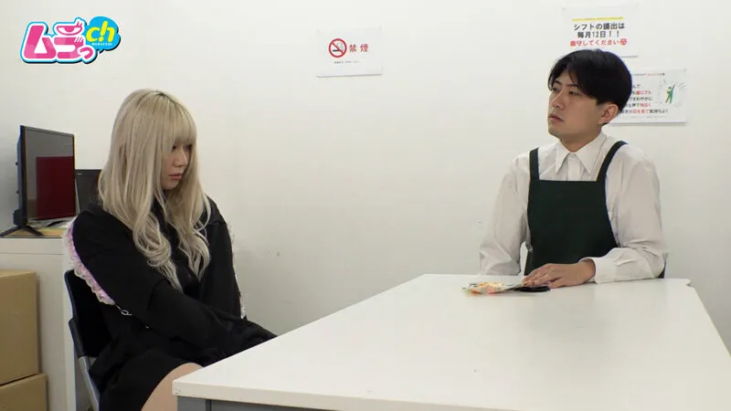 ニンゲン観察 「通報しない代わりに何でもするから！」コンビニ店長の鬱屈したチ〇ポをさすり許しを乞う地雷系万引き女●●生 サンプル画像 3