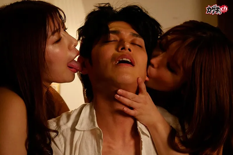 快楽堕ちした男の潮吹き 及川大智 イってもイっても手加減なし！追撃手コキで射精より凄い激イキ快楽地獄へ… サンプル画像 5