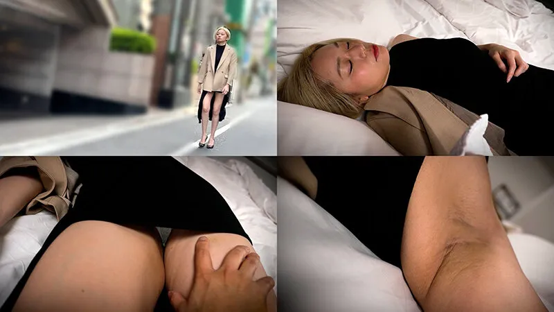 無防備に寝てる女に中出し卑猥行為6 妹系のエロい体の女 金髪美乳のお姉さん サンプル画像 6