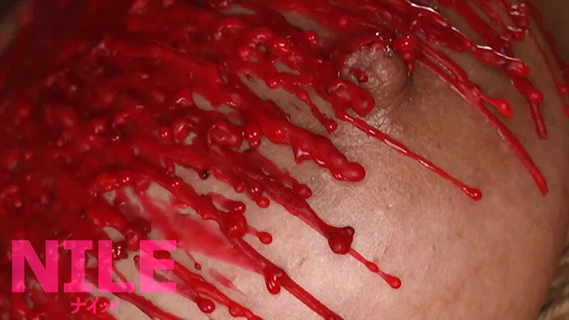 巨乳熟女緊縛 夢野まりあ サンプル画像 10