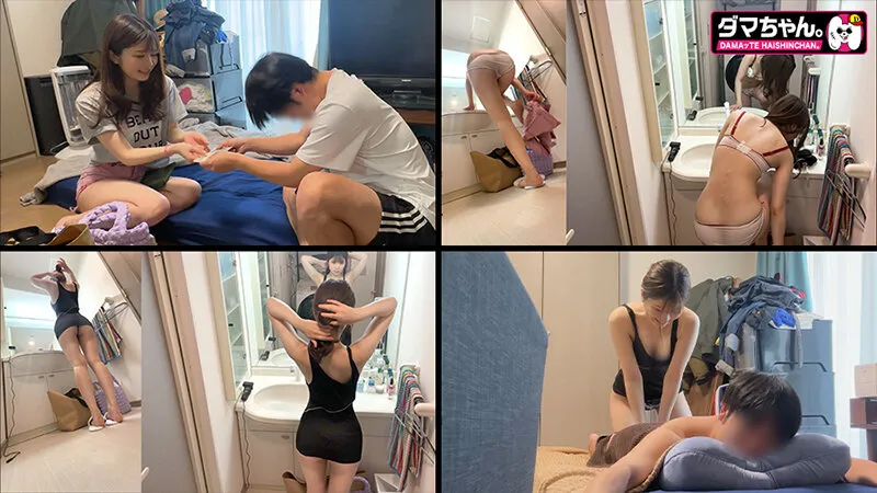 出張メンズエステ（秘）撮影Vol.5 サンプル画像 18