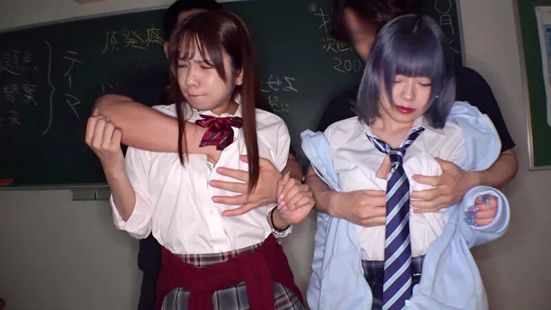 ネムラセリーク動画03～制服女編～ サンプル画像 2