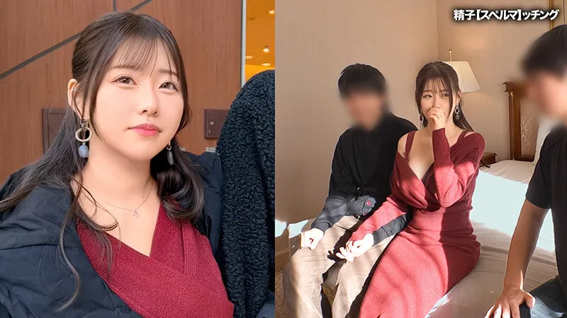 スペルマッチング vol.06 サンプル画像 10