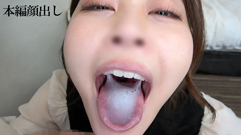 下品なオナホ顔でジュボジュボしゃぶりつく！フェラチオが上手すぎる素人娘10名12 サンプル画像 9