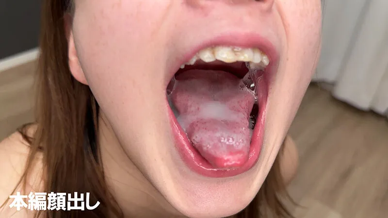 「精子全部飲んでください！」素人娘の連続ごっくん大量精飲フェラチオ！10 サンプル画像 16