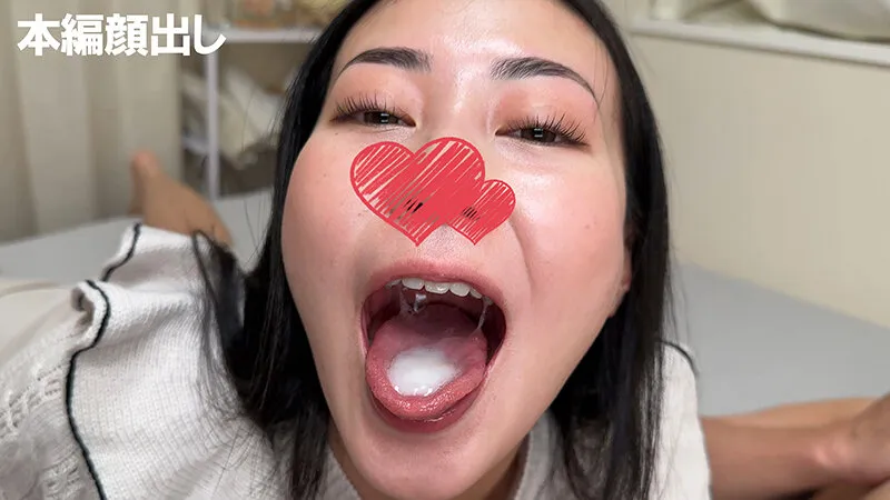 「精子全部飲んでください！」素人娘の連続ごっくん大量精飲フェラチオ！10 サンプル画像 20