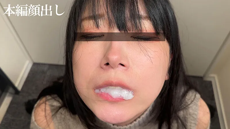 扉を開けたらすぐフェラチオ！デリヘル嬢の神テク即尺プレイ動画流出！10名 part8 サンプル画像 9