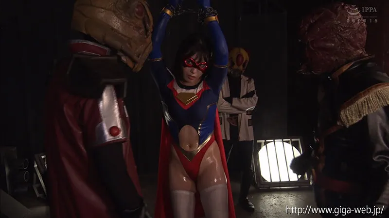 スーパーヒロインドミネーション地獄58 スパンデクサーコスモエンジェル ゲルハルトの報復 及川うみ サンプル画像 1