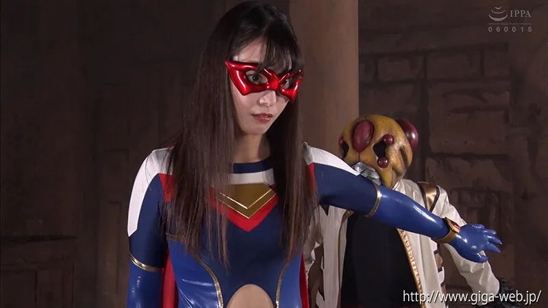 スーパーヒロインドミネーション地獄58 スパンデクサーコスモエンジェル ゲルハルトの報復 及川うみ サンプル画像 2