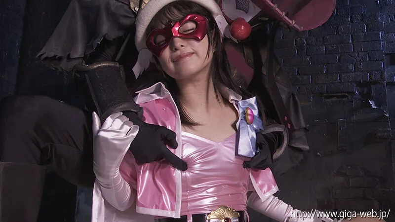 美少女仮面オーロラ 陥落王子フシ・ダラスと三怪人 渚みつき サンプル画像 2