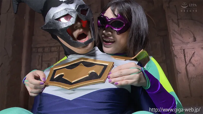 悪の女幹部 ゾラ ヒーロー陥落 春原未来 サンプル画像 1