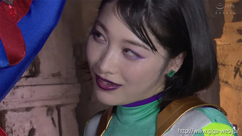 悪の女幹部 ゾラ ヒーロー陥落 春原未来 サンプル画像 10