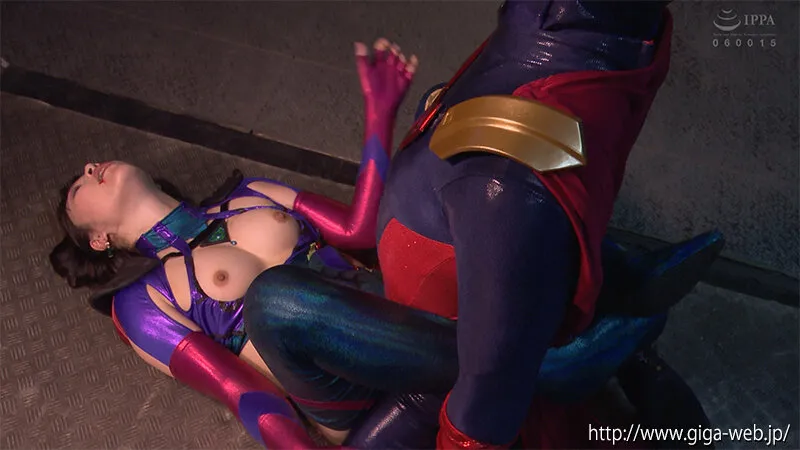 悪の女幹部 ゾラ ヒーロー陥落 春原未来 サンプル画像 18