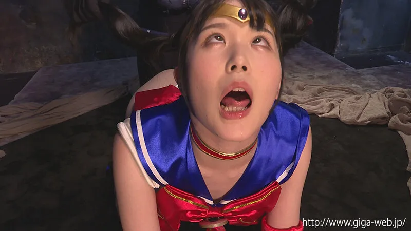 ヒロイン白目失神地獄36 美少女戦士セーラーメーネ 紺野みいな サンプル画像 19