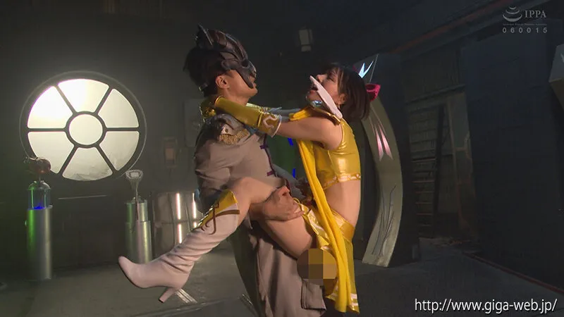 ヒロインピンチラッシュ アミー・レイジャーイエロー・牙翼りん・チアトパーズ 市井結夏 サンプル画像 15