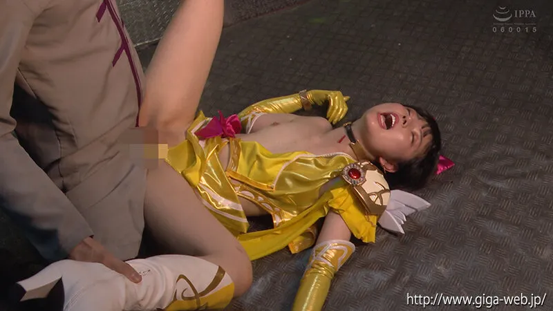 ヒロインピンチラッシュ アミー・レイジャーイエロー・牙翼りん・チアトパーズ 市井結夏 サンプル画像 20