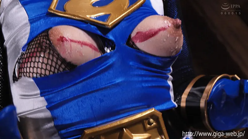 聖忍戦隊カゲレンジャー カゲブルー 淫蟲種付け地獄 一条みお サンプル画像 1