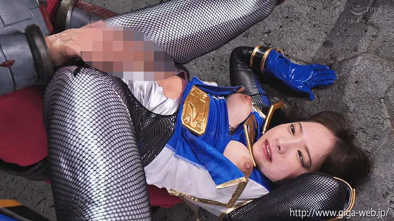 聖忍戦隊カゲレンジャー カゲブルー 淫蟲種付け地獄 一条みお サンプル画像 10