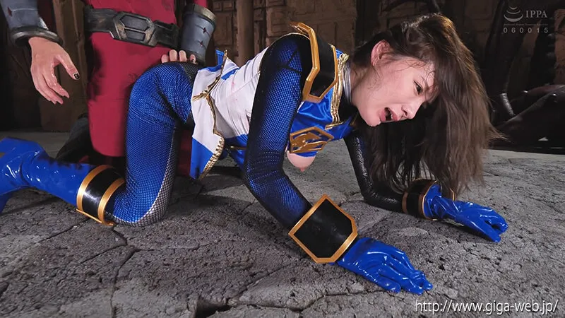 聖忍戦隊カゲレンジャー カゲブルー 淫蟲種付け地獄 一条みお サンプル画像 12