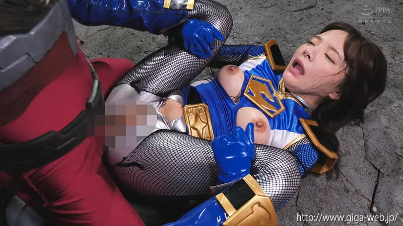 聖忍戦隊カゲレンジャー カゲブルー 淫蟲種付け地獄 一条みお サンプル画像 15