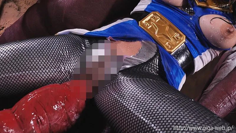 聖忍戦隊カゲレンジャー カゲブルー 淫蟲種付け地獄 一条みお サンプル画像 8