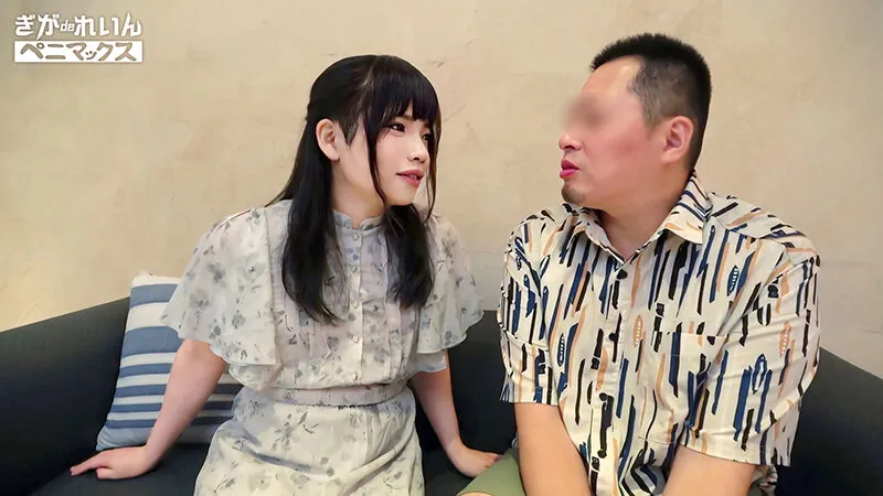「せんぱいっ、きもちいぃですか…？」清純派の後輩男の娘♂とず～～っと激甘いちゃらぶ。純情ケツマ●コの奥までどっぷり大量中出し！【なる】 月島なる サンプル画像 1